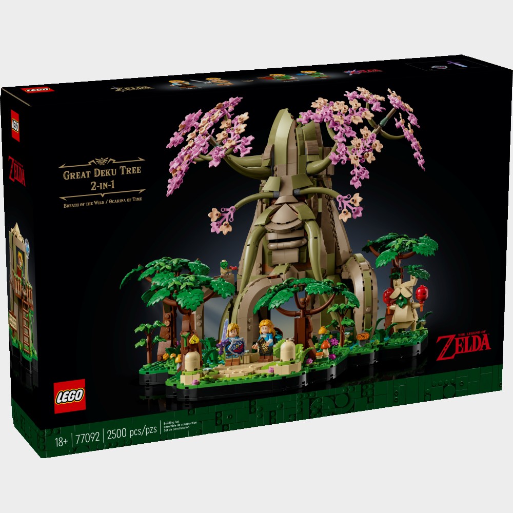Lego The Legend of Zelda Great Deku Tree