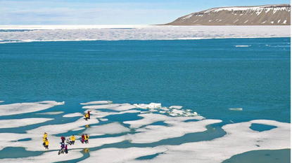 A view across the Northwest Passage 