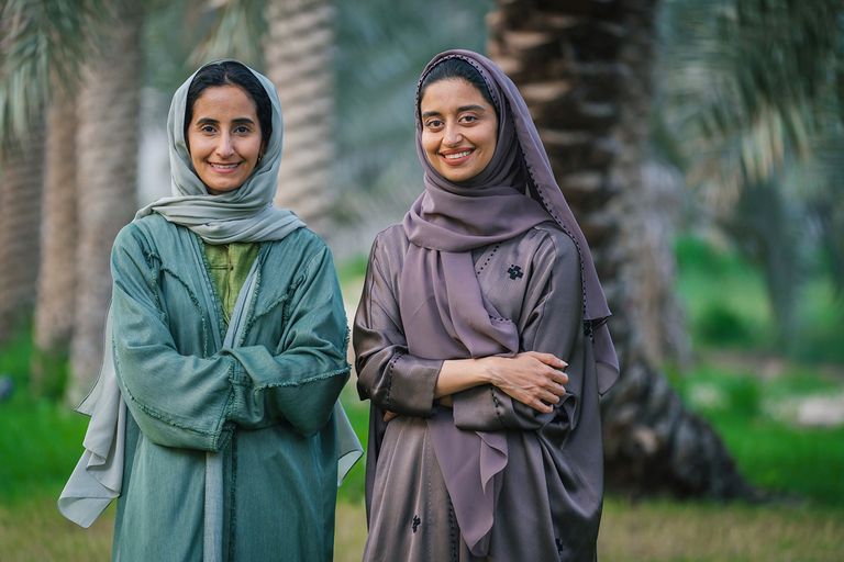 Young Saudi women