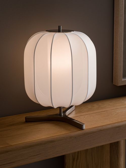 Satchi Mesh Lantern Table Lamp
