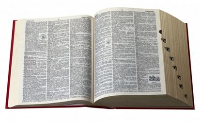 The entire printed version of the English Oxford Dictionary runs at over $1,000 and weighs 132 pounds.