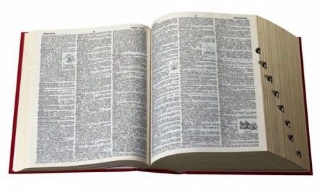 The entire printed version of the English Oxford Dictionary runs at over $1,000 and weighs 132 pounds.