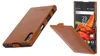 StilGut UltraSlim Leather Case for Sony Xperia XZ