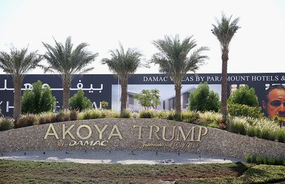 The entrance to the Akoya by Damac Trump International Golf Club.