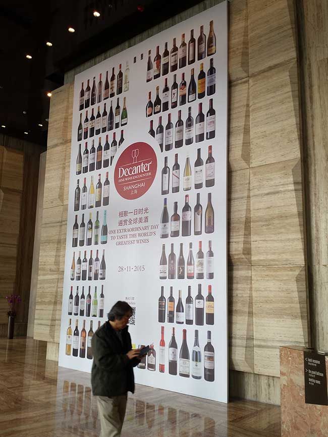 Decanter Shanghai Fine Wine Encounter 2015, poster at Ritz