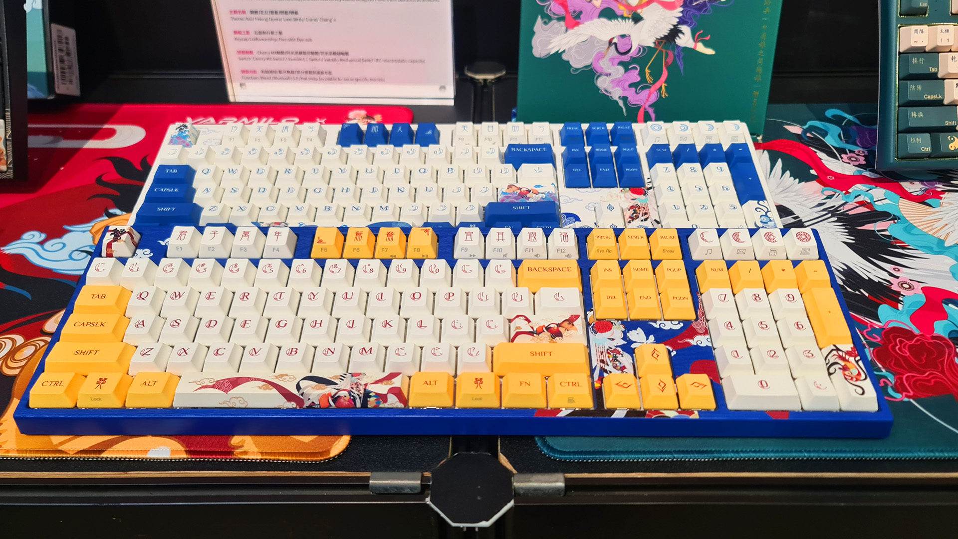 Varmilo mechanical keyboards on display at Computex 2023.