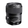 Sigma 35mm f/1.4 DG HSM | A for Sony