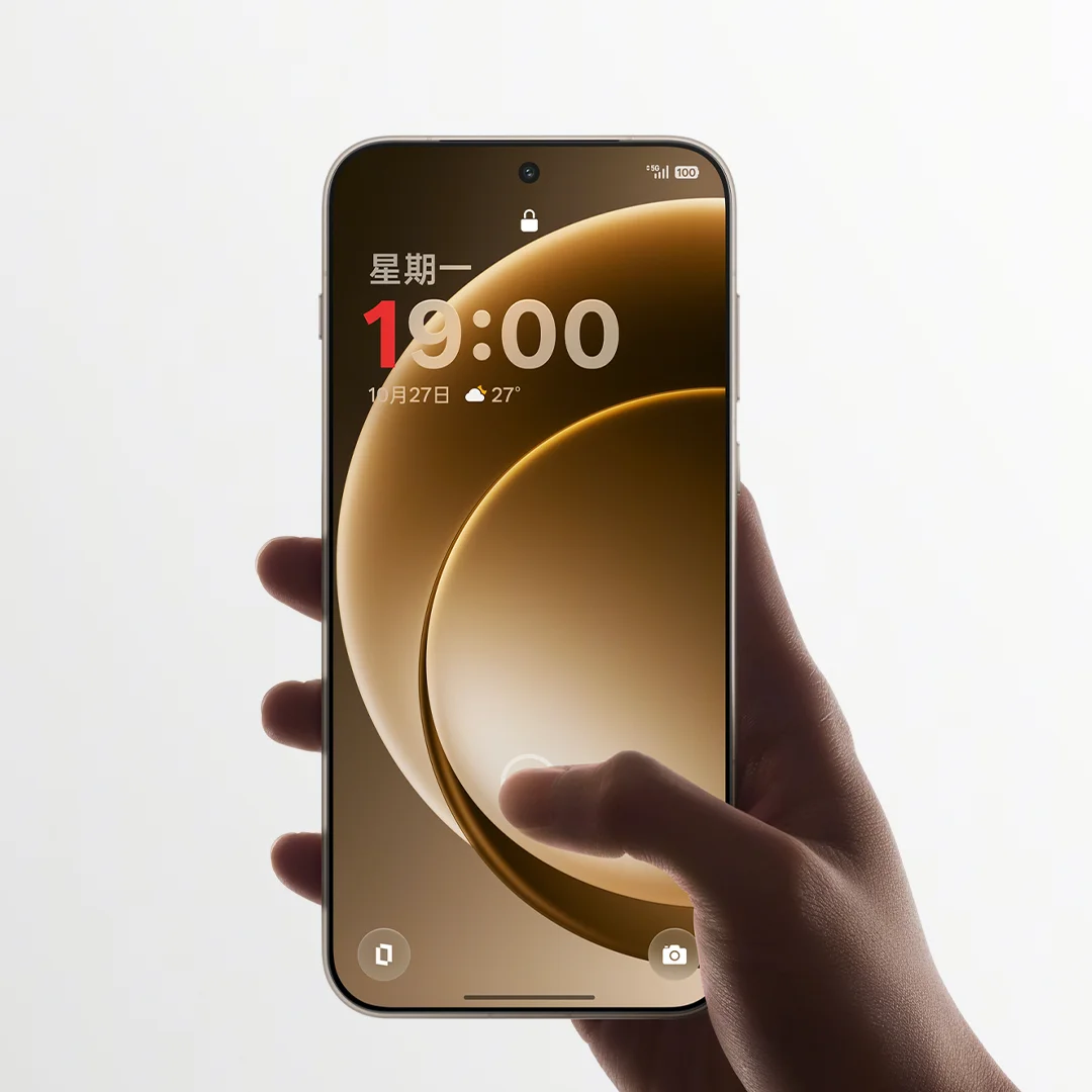 OnePlus 15 promotional image showing the likely release date on the display.