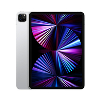 iPad Pro 11-inch | was $749, now $599 at Walmart