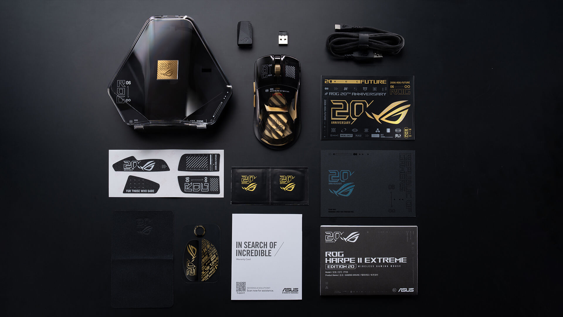 Asus ROG on a black background