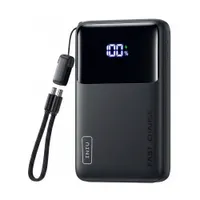 Iniu P50 45W 10,000 mAh power bank