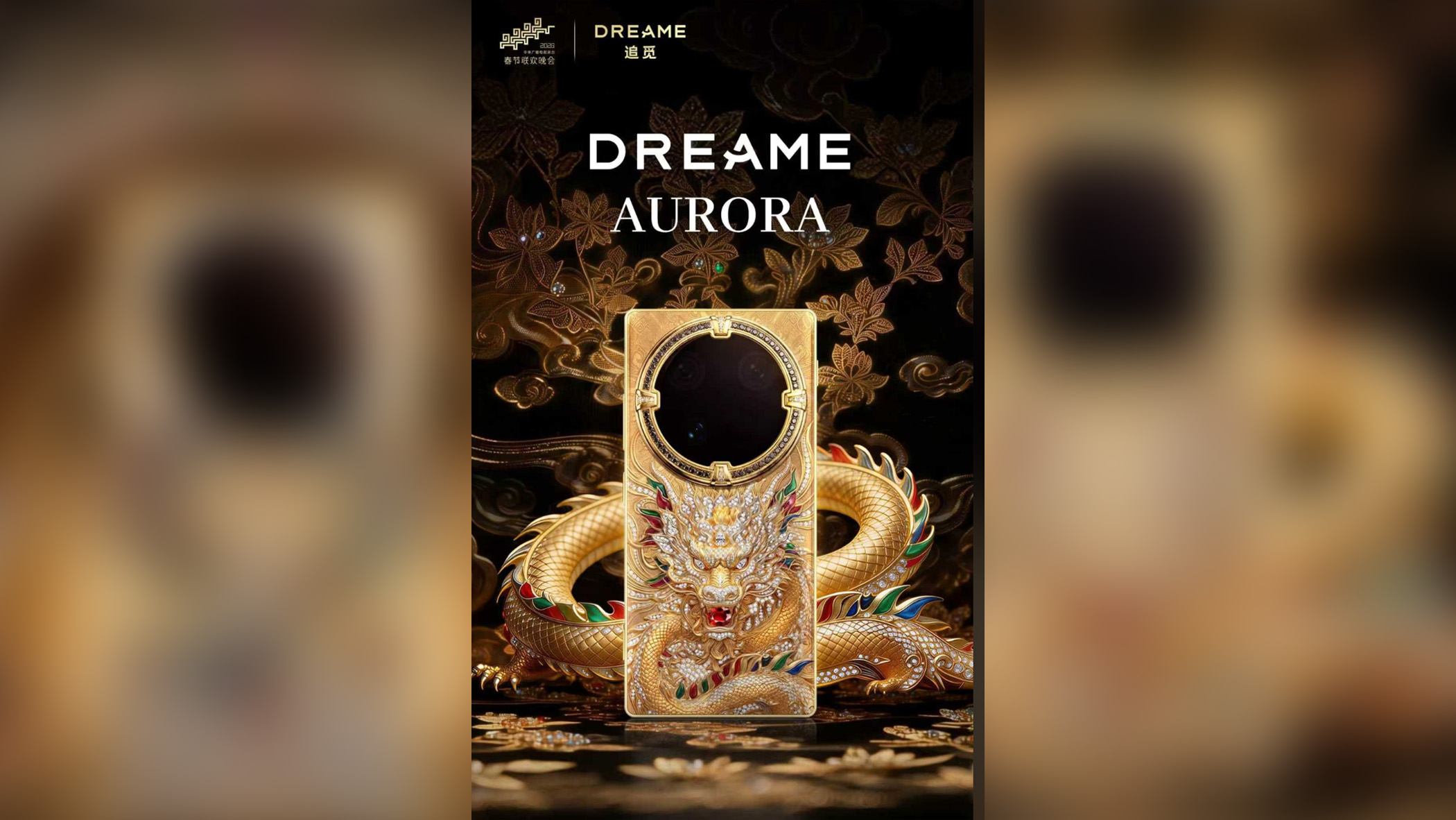 A gold-plated smartphone.