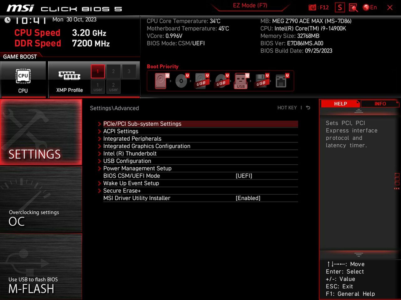 MSI MEG Z790 Ace MAX