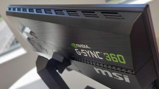 MSI Oculus NXG253R gaming monitor