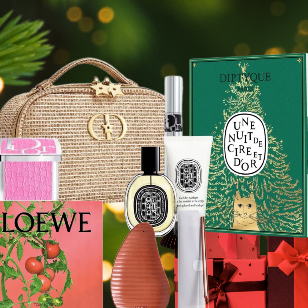 collage of christmas presents and holiday beauty gift sets from dior and diptyque