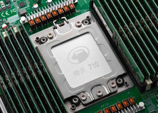 Alibaba's new Yitian 710 server chip