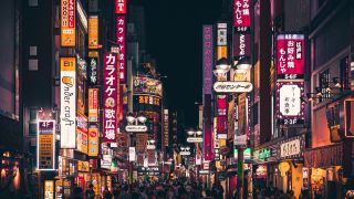 A bustling night view of Tokyo