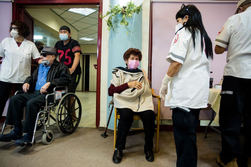 A nursing home in Herzliya, Israel