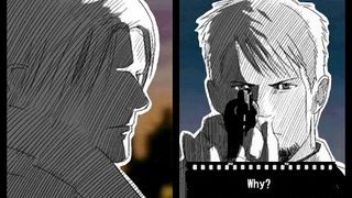 Hotel Dusk Room 215