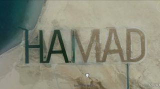 Another view of the name HAMAD carved into the sand of a private island owned by a billionaire from Abu Dhabi.
