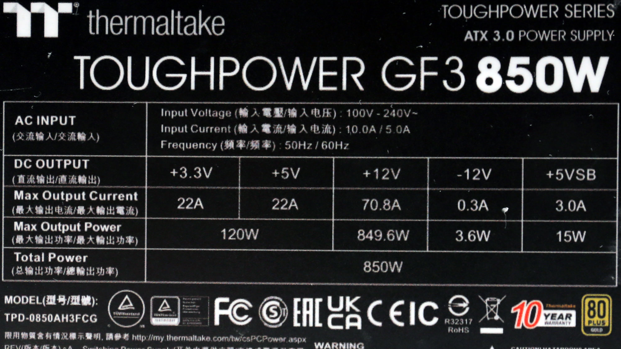 Thermaltake Toughpower GF3 850W