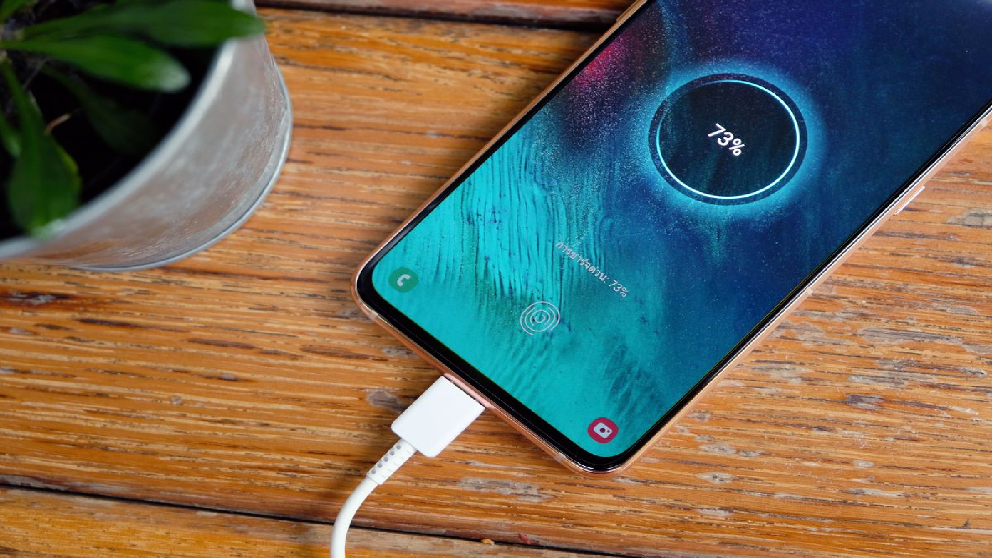 Samsung Galaxy phone charging
