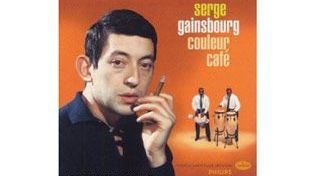 Serge Gainsbourg album cover