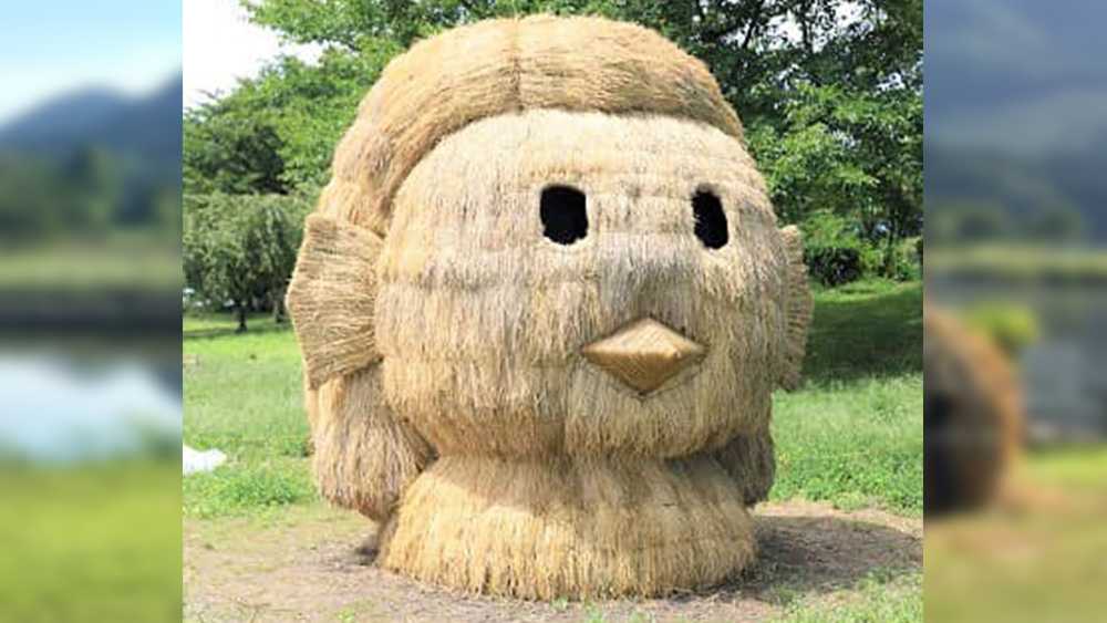 Wara Art Festival