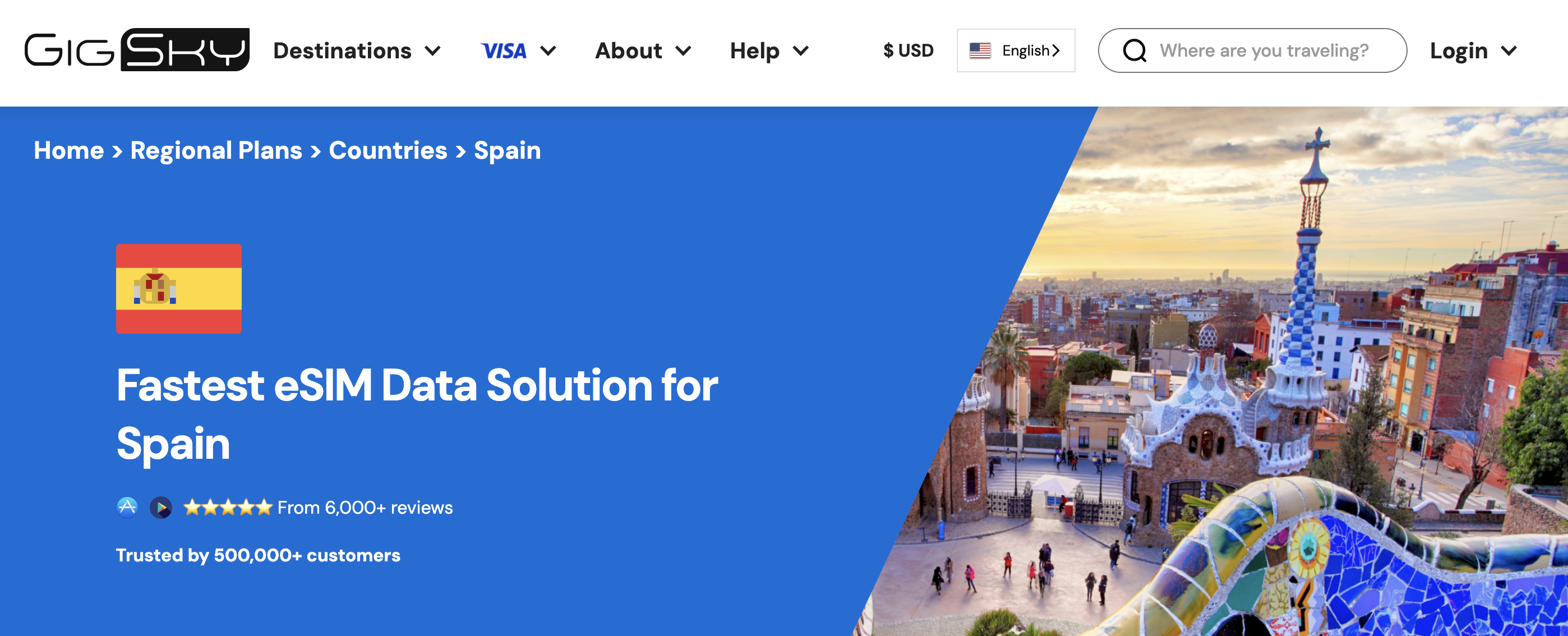 GigSky Spain screenshot