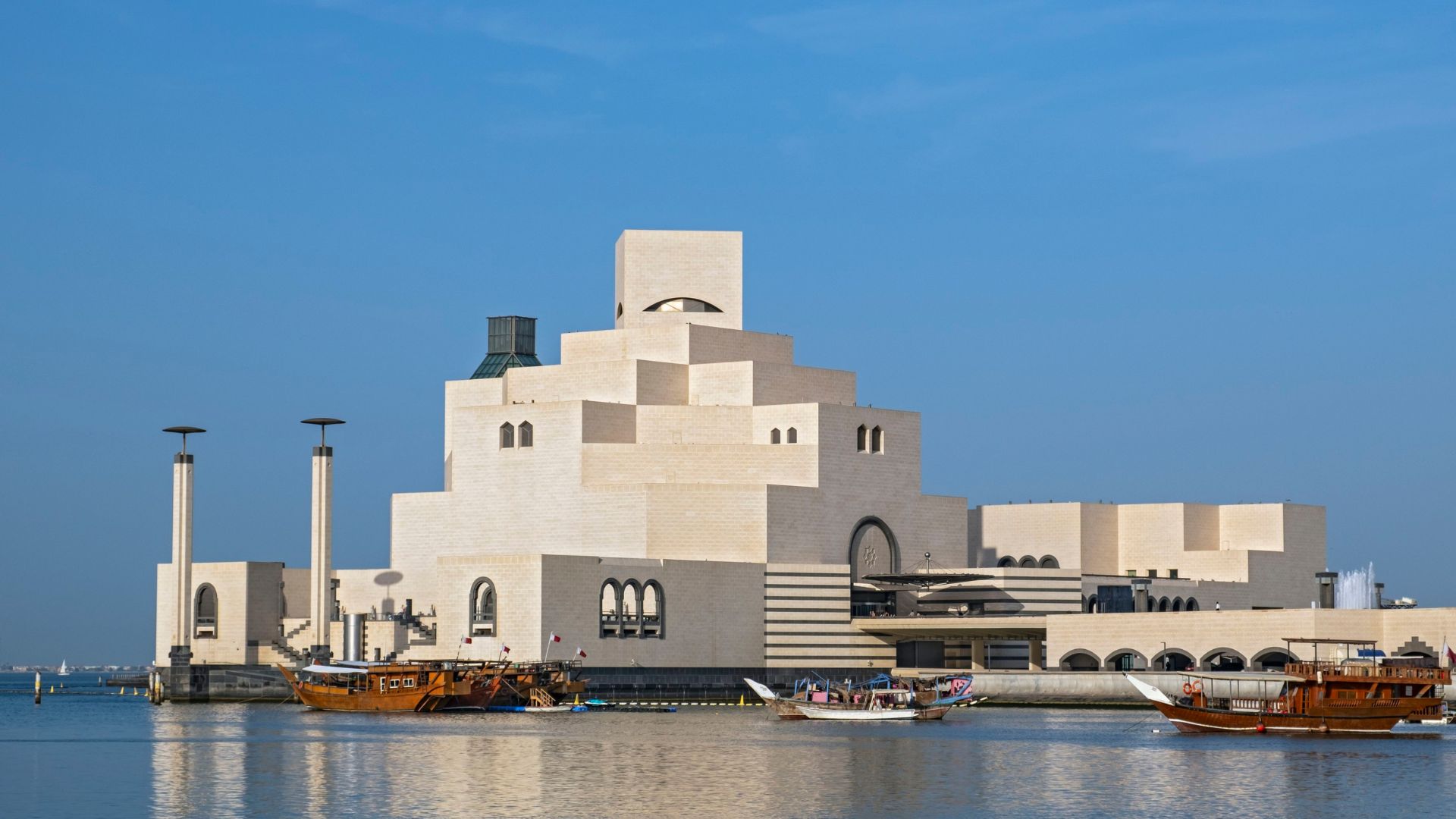Museum of Islamic Art, Doha, Qatar