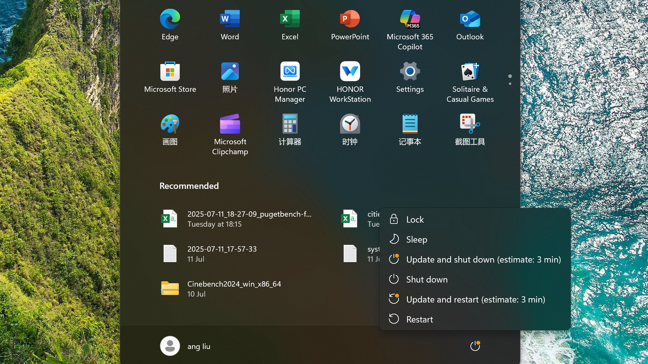 Windows menu on laptop screen