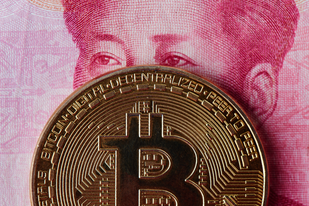 Bitcoin China stock image