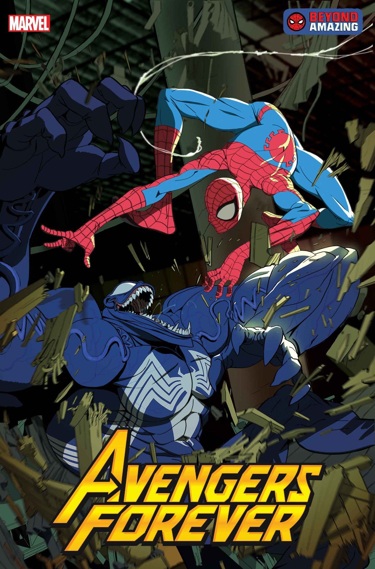 Amazing Fantasy #1000