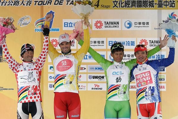 The jersey holders after stage 4 at the Tour de Taiwan.