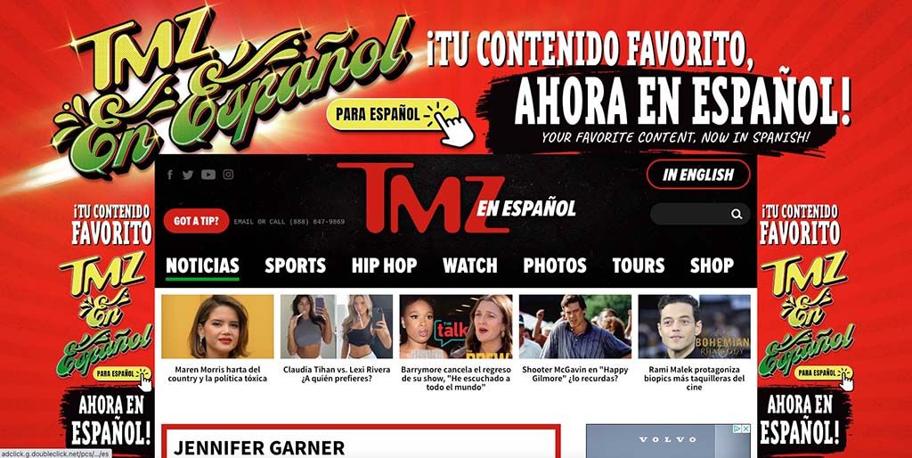 TMZ en Español