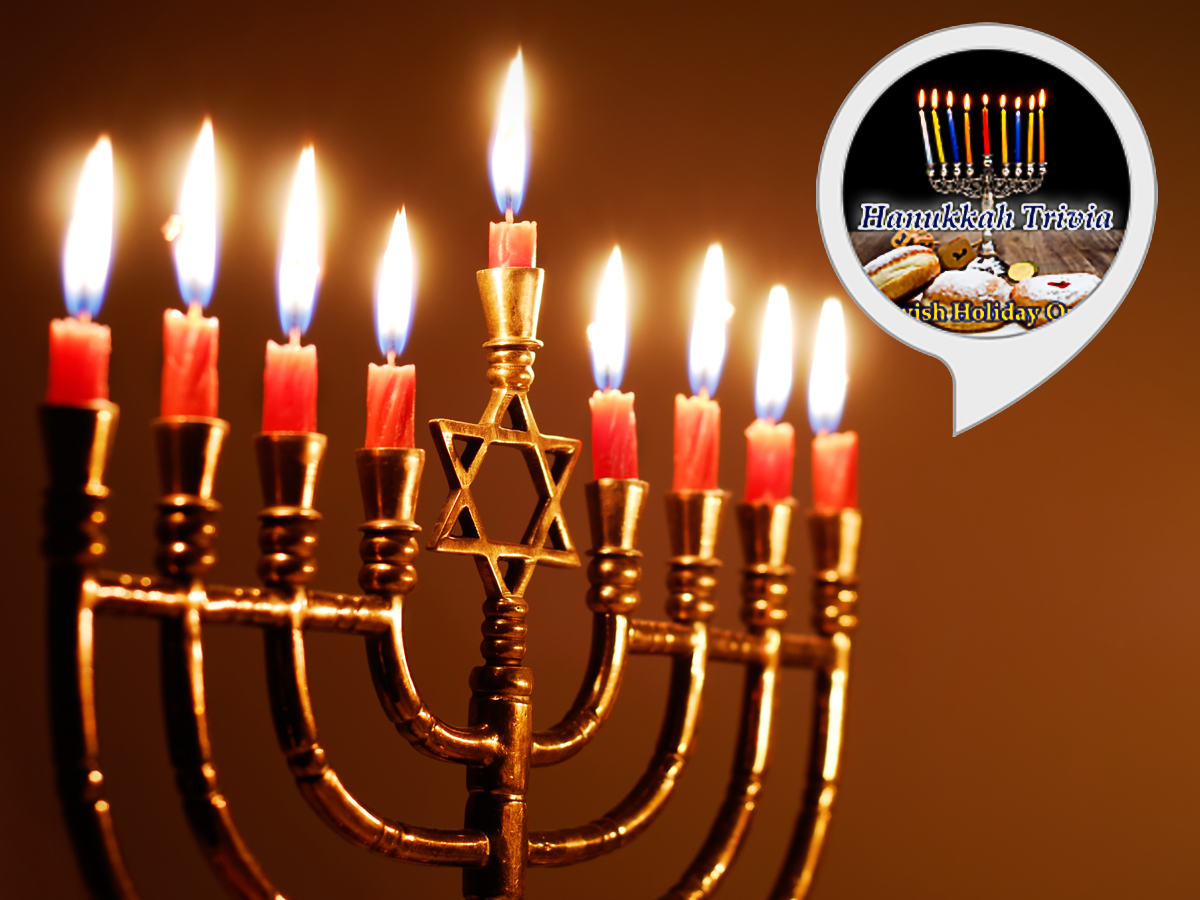 Hanukkah Trivia