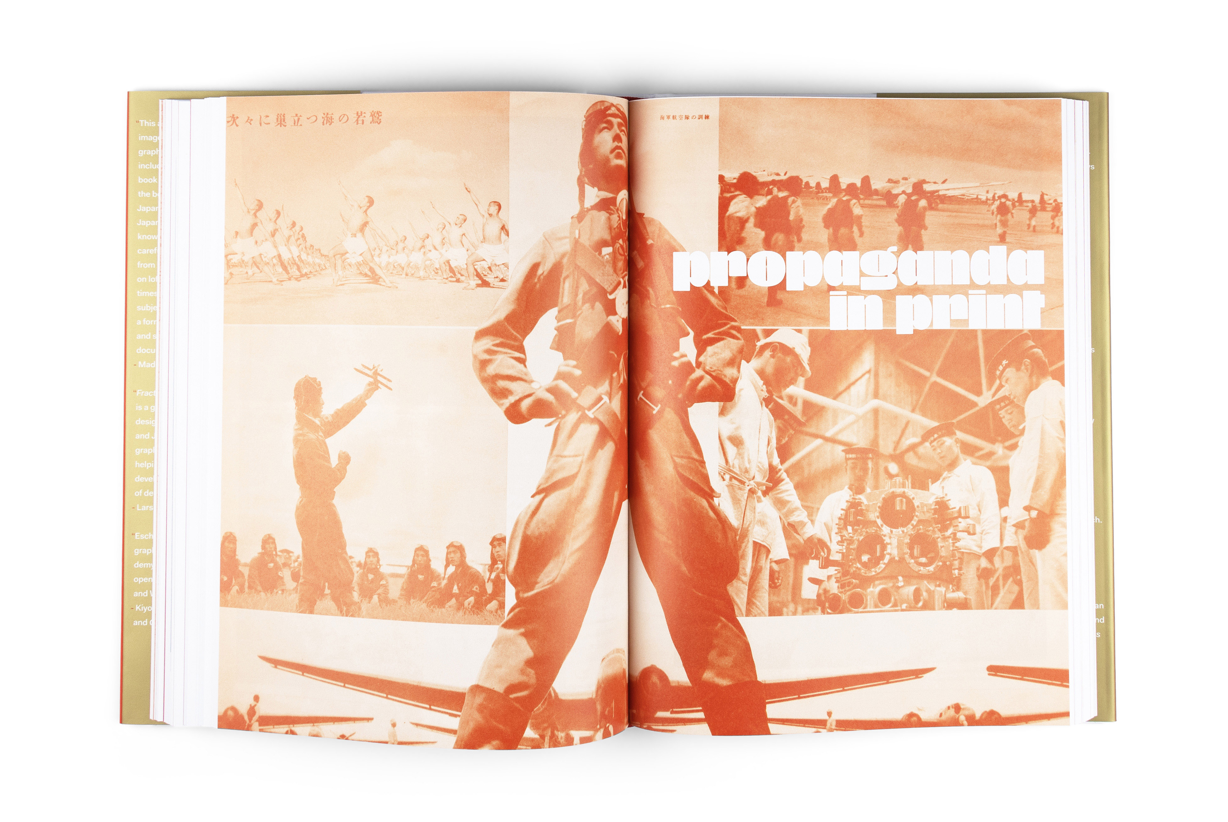 book about Japanese graphic design spreads