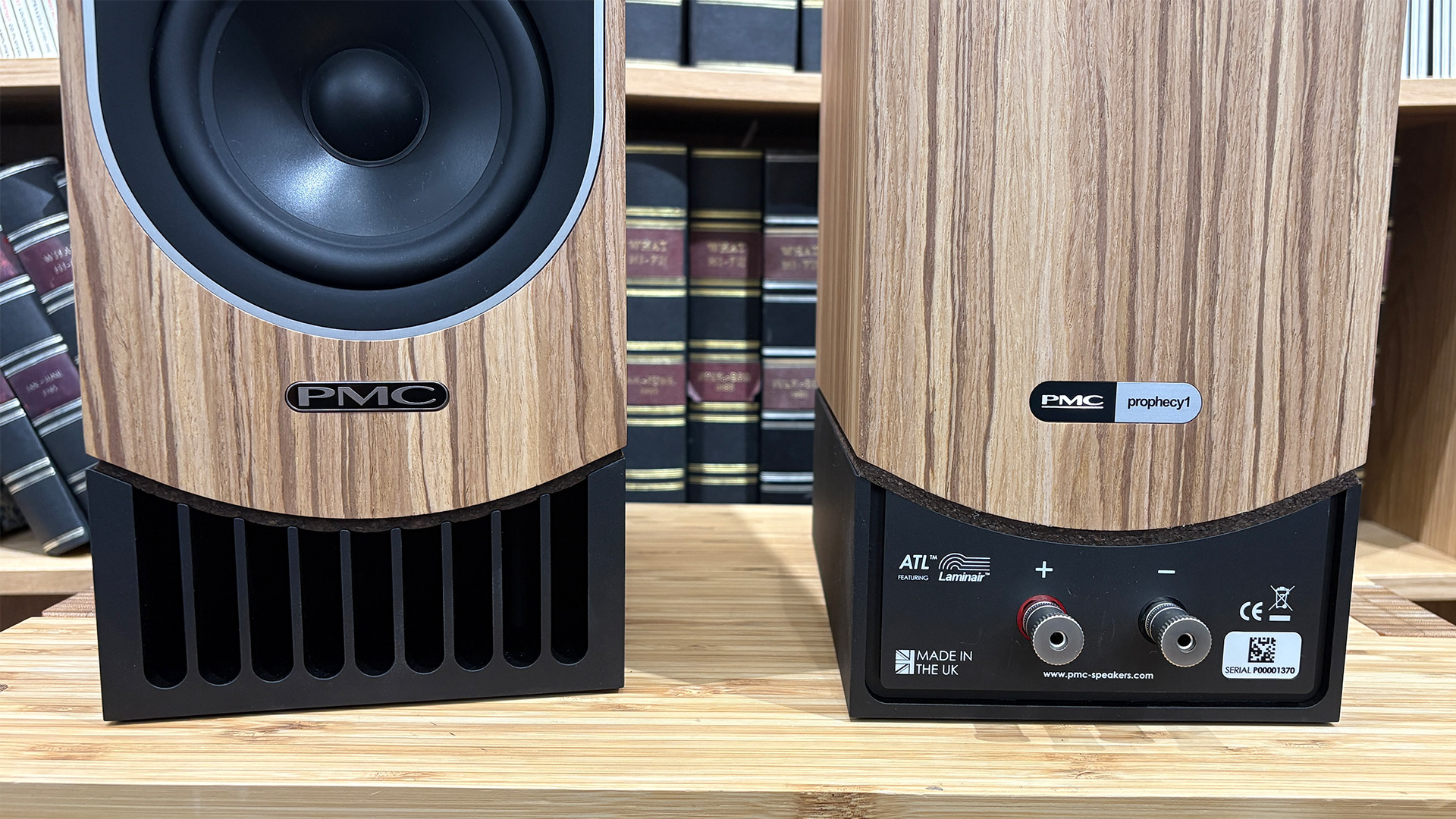 PMC Prophecy 1 standmount speakers