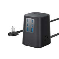 Anker 9-in-1 Charging Station (100W)