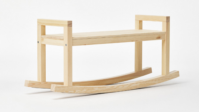 IKEA PS Collection 2026