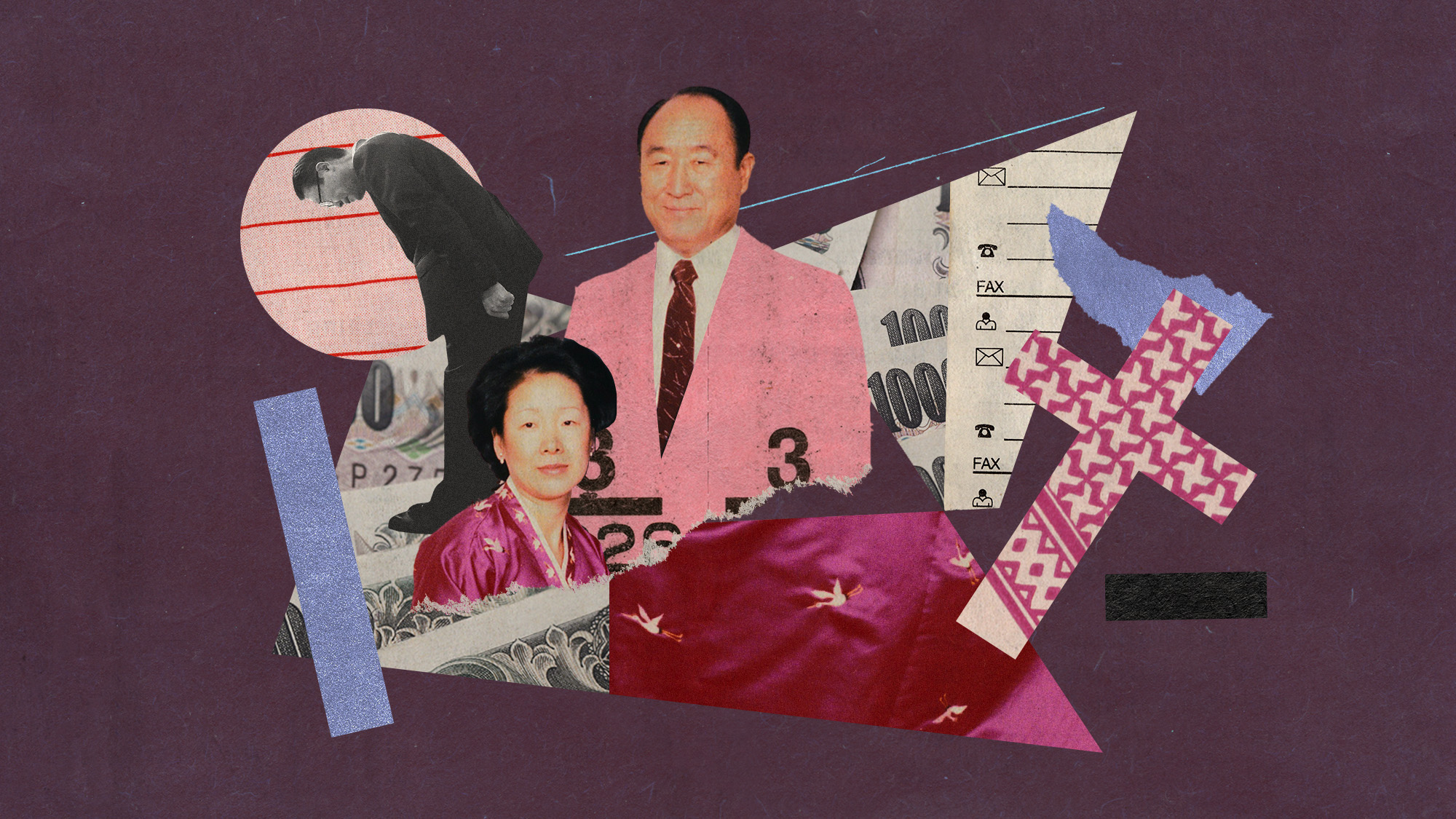 Photo collage of Sun Myung Moon and Hak Ja Han in the 1980s, the former Japanese president of the Reunification church Tomihiro Tanaka bowing, and various paper ephemera