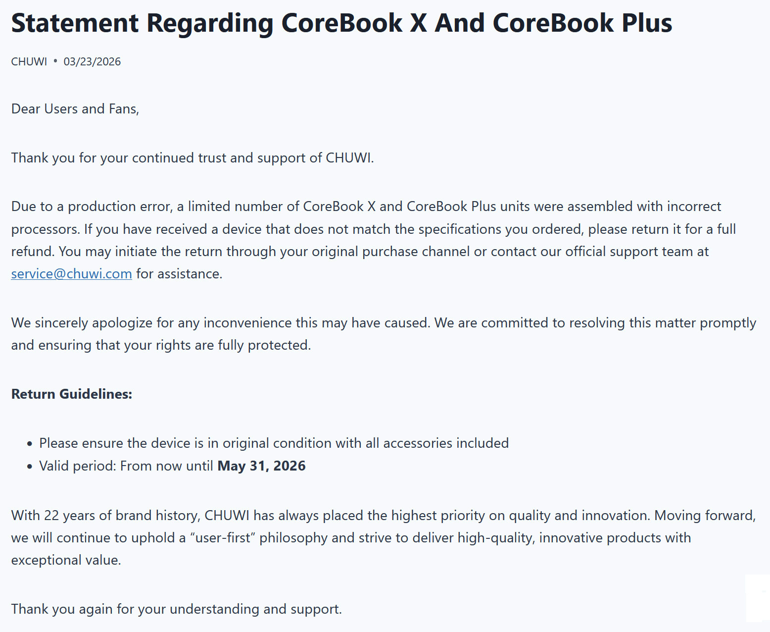 لقطة شاشة للاعتذار