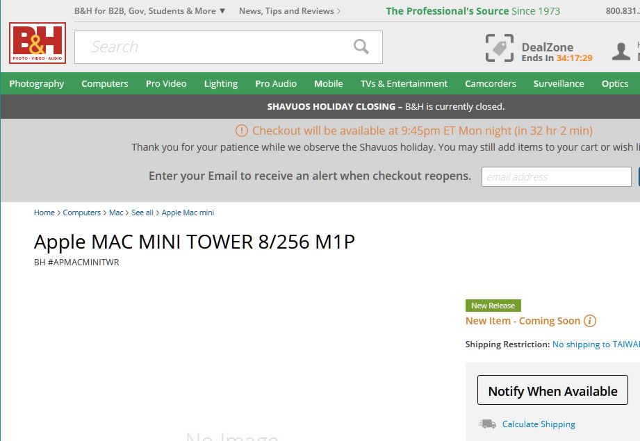 Mac listing leaks