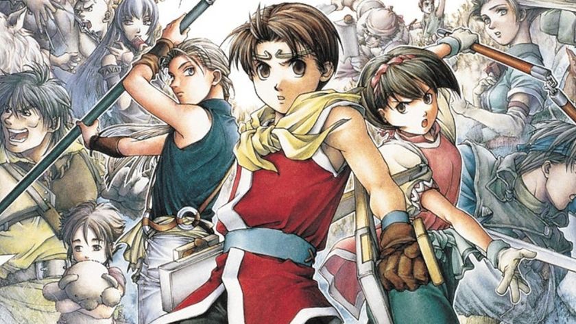 Suikoden 2 box art