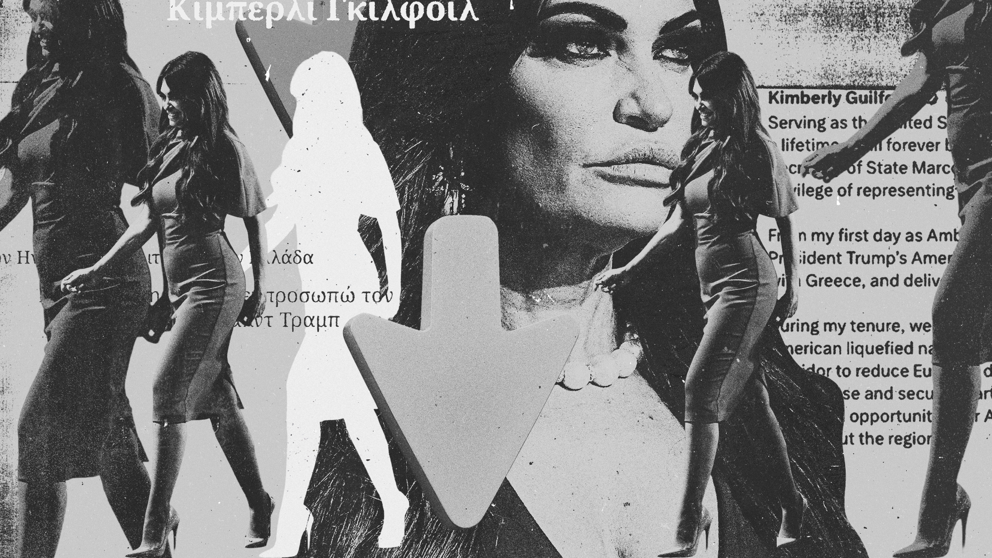 Photo composite illustration of Kimberly Guilfoyle