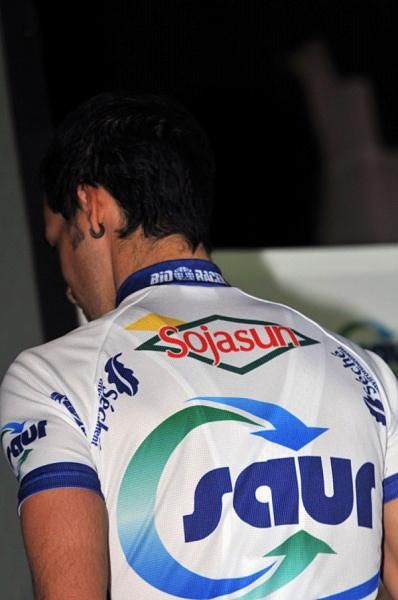 The back of the team jersey