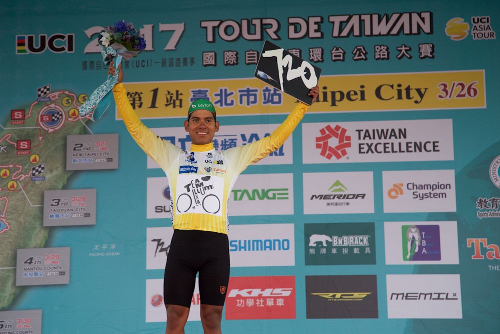 Edwin Avila in the leader's jersey after winning stage 1 at the Tour de Taiwan