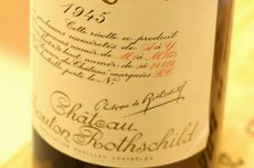 Mouton Rothschild 1945 taste