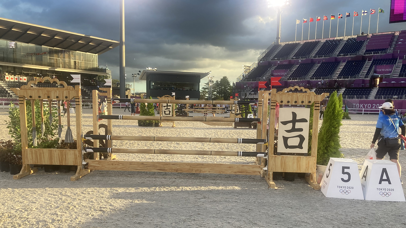 Olympic team showjumping course: fence 5abc
