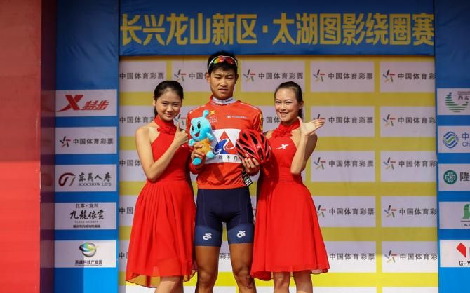 Jiang Zhi Hui (Max Success Sports) leads the Asian rider classification